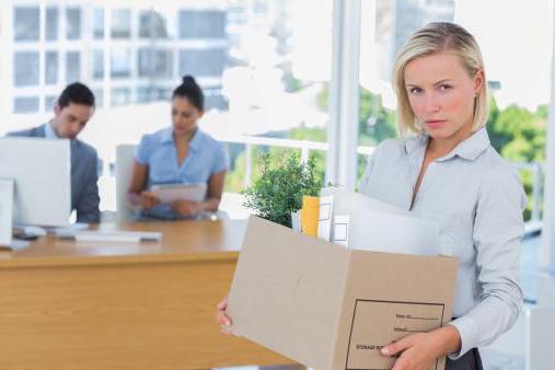 personal income tax for unused leave upon dismissal