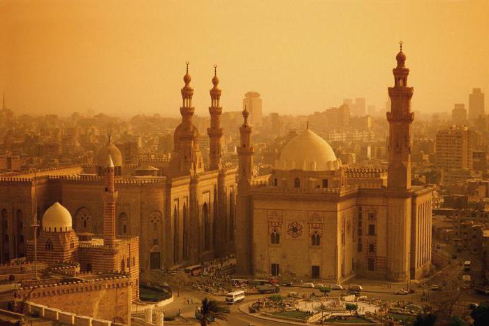 monnaie nationale d'Egypte
