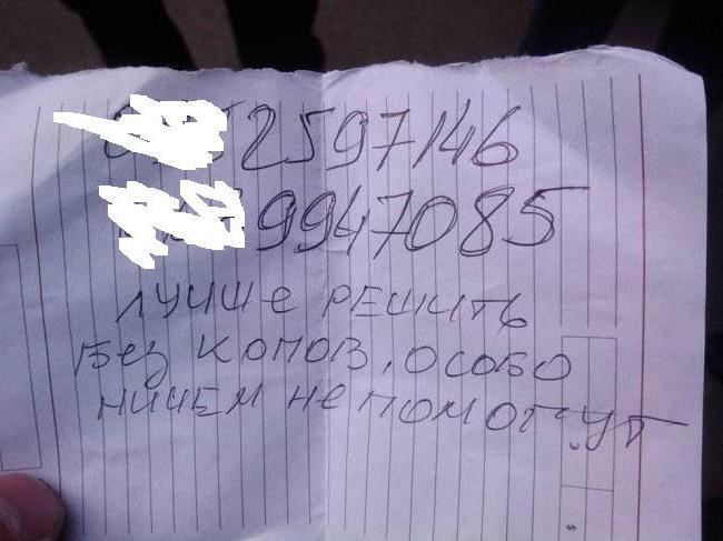 numéro de voiture