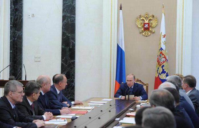 by-laws of the Russian Federation include