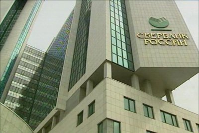 how to replenish the balance of the phone from the card of Sberbank pay