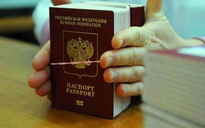 change passport after