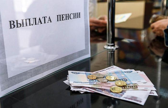 extra charge for seniority to state employees