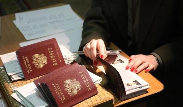 what gives a registration in the apartment of the owner