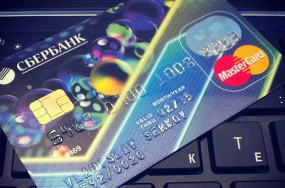 card number