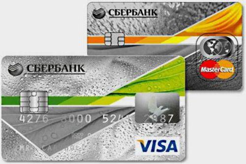 retrait en espèces de la carte de crédit de la commission bancaire