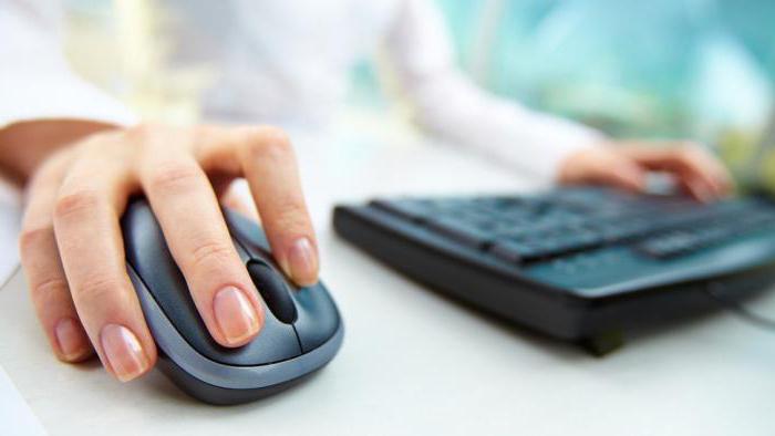 surfer sur internet