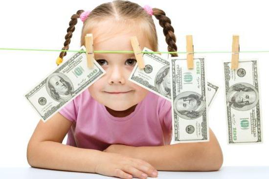 2 personal income tax for children