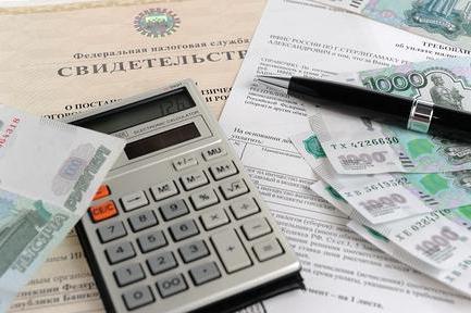 déduction fiscale pour l'achat d'un appartement