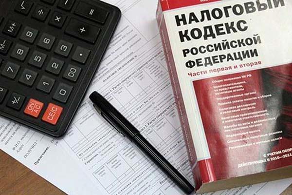 rental tax for a pensioner