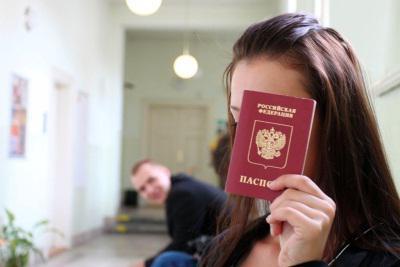 Un citoyen est-il obligé d'avoir un passeport avec lui?