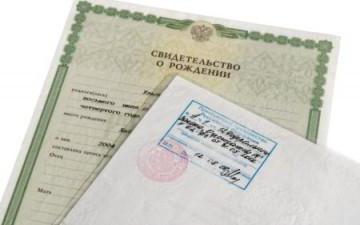 can a child be registered without parents