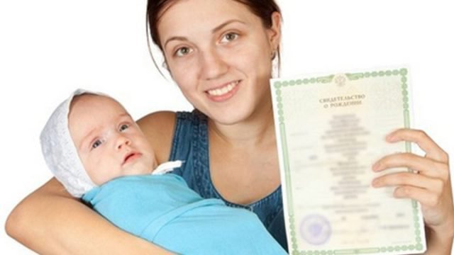 write out and register the child in another apartment