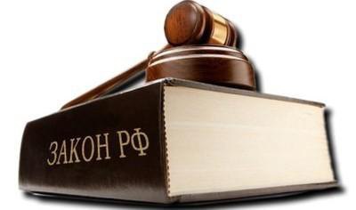 sell an apartment with a burden registered person