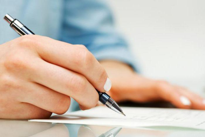 court application for alimony