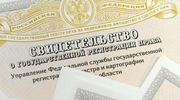 certificate of ownership of the apartment