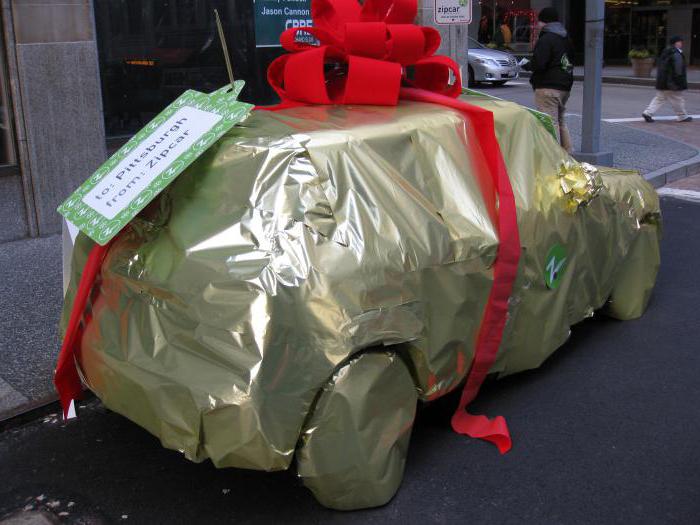 giving a new car to a close relative