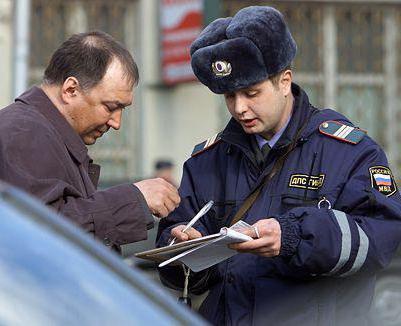 payer la police de la circulation amende sans