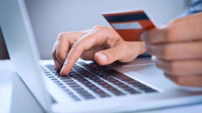 electronic digital money