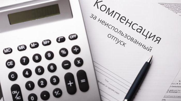 due payments upon dismissal at will