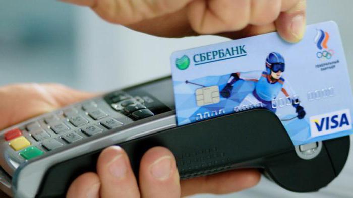 quelles cartes puis-je payer dans les magasins