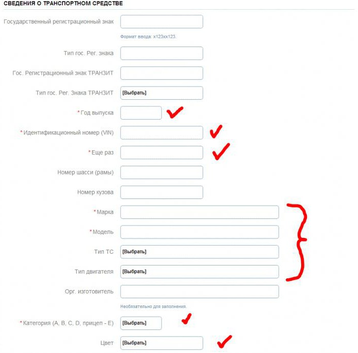 document confirming ownership of the public service vehicle