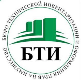 certificat de résidence où