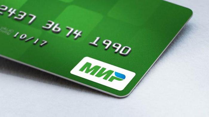 Est-il possible de refuser de recevoir une carte du monde