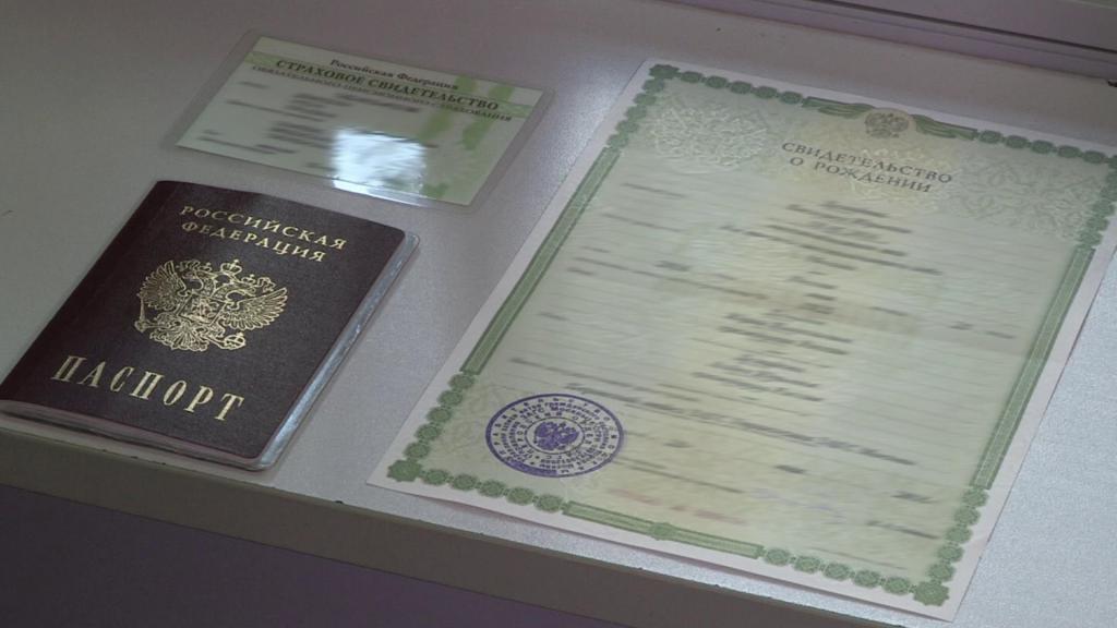 Documents for insurance certificate