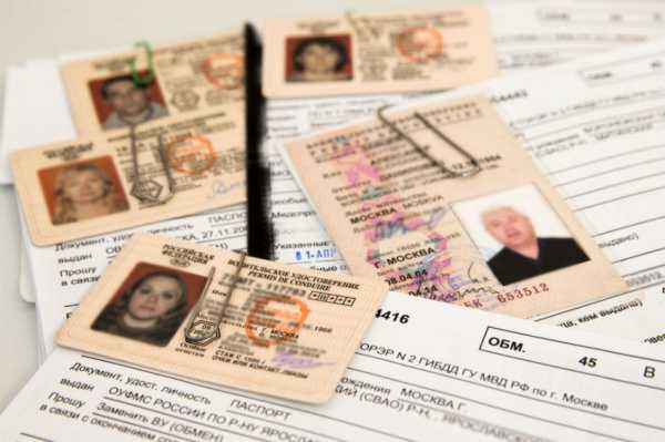 Application for a replacement driver’s license