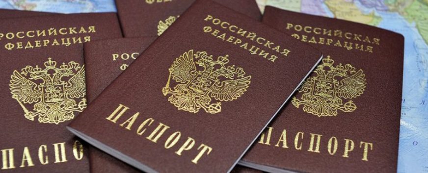 Passport and temporary certificate