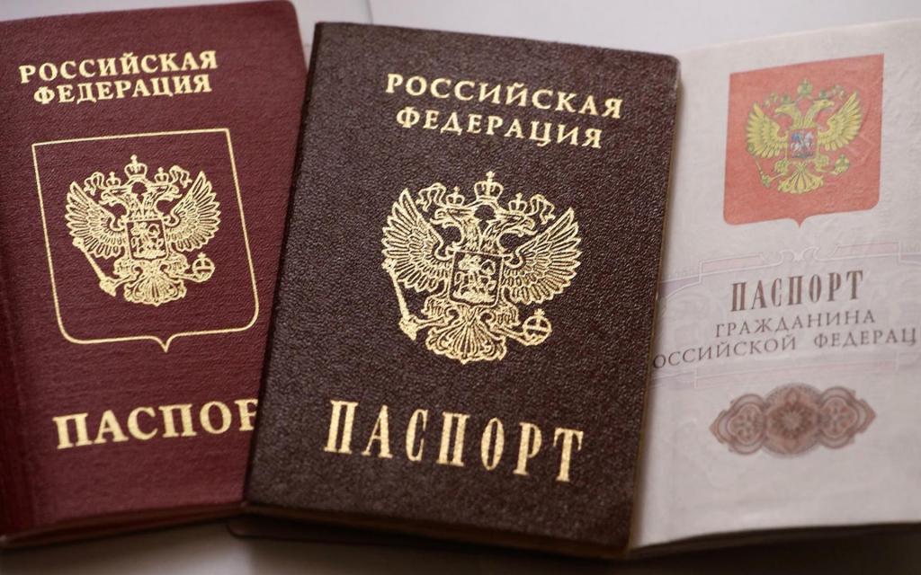 Passport issuance