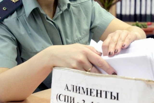 Debt collection from an alimony