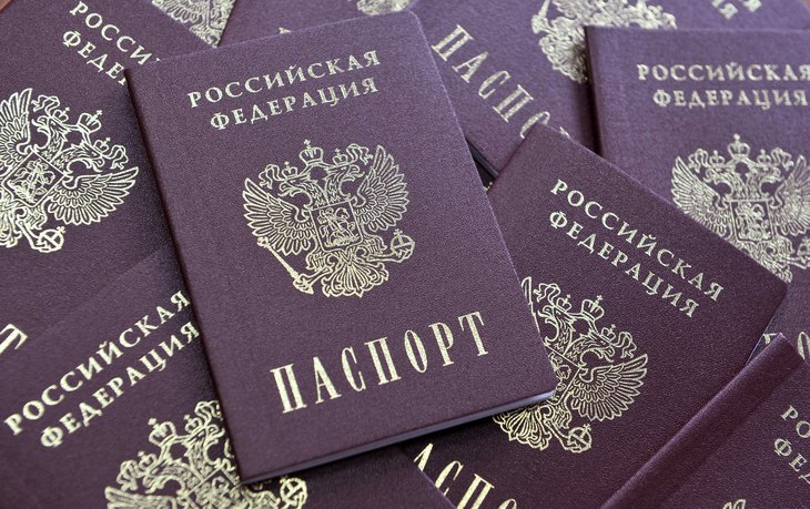 Passport for registration TIN
