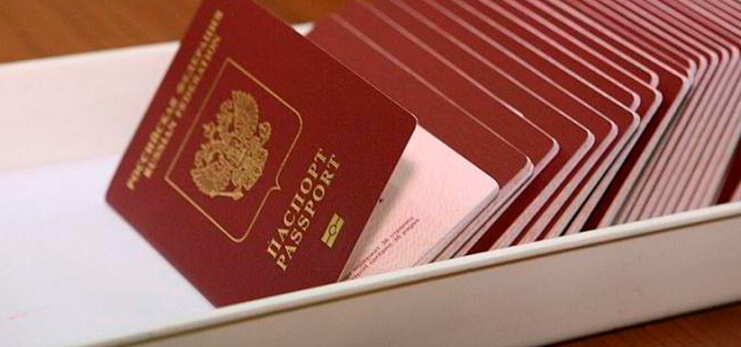Pénalité pour passeport en retard