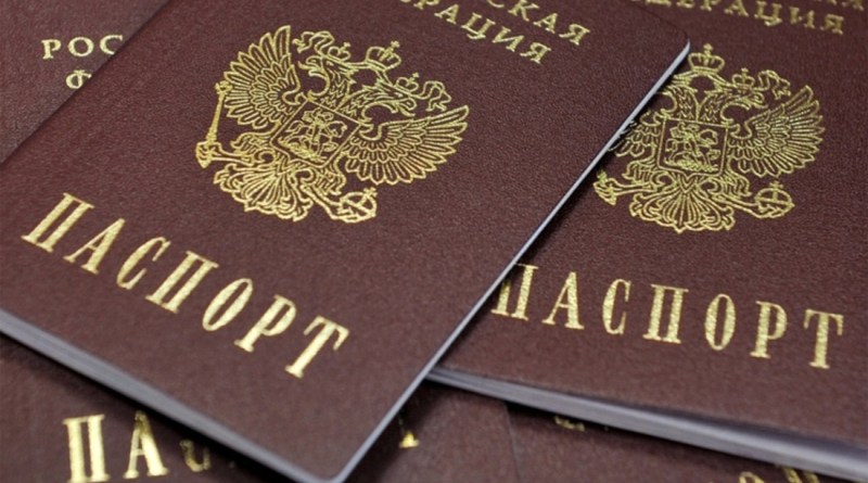 Est-il possible de remplacer un passeport sans enregistrement