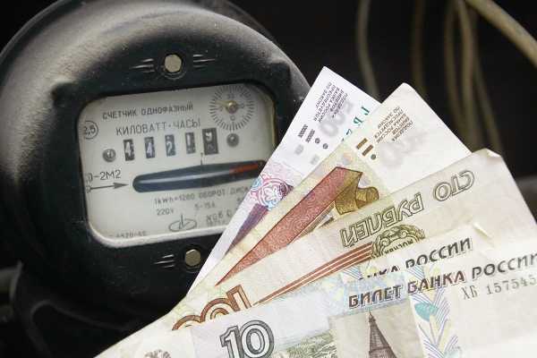 Availability of debt for utilities