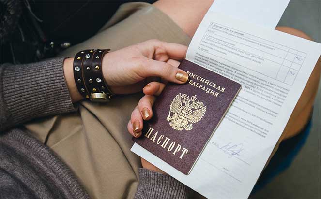 Passport when changing TIN