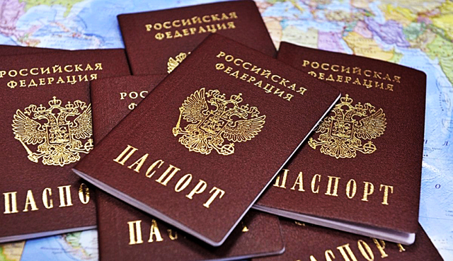 Passeports de parti pour enregistrement temporaire