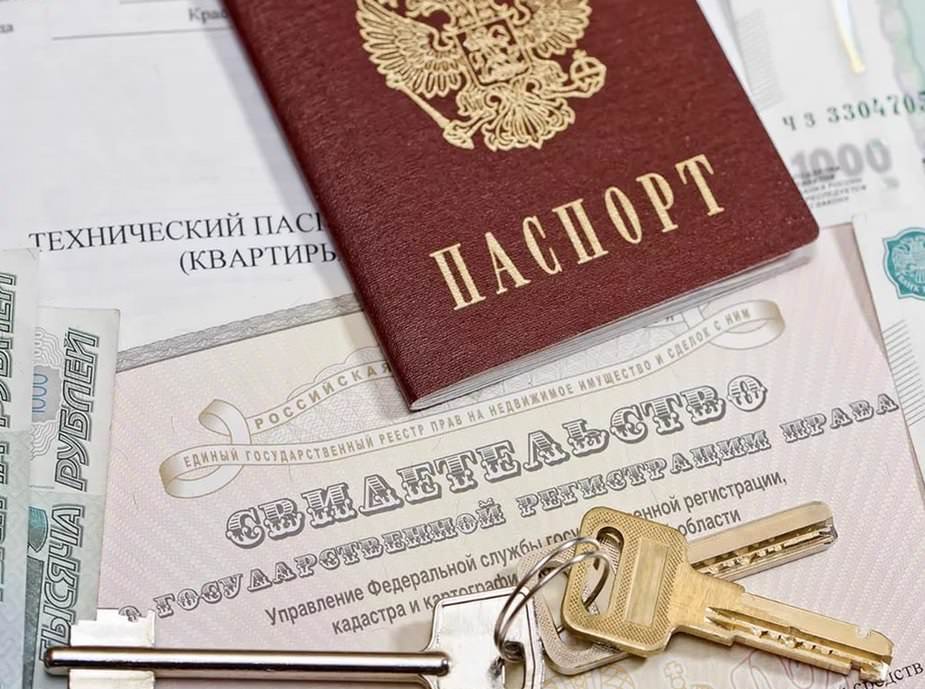Comment léguer un appartement