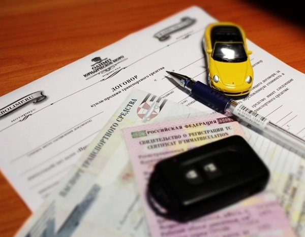 Buying a car without I / O