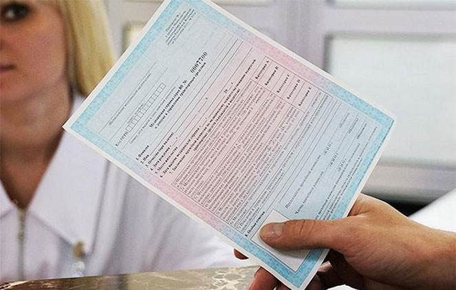 Where to get a medical certificate for the driver