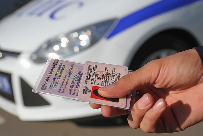 Obtaining a driver's license in Russia - an entry through the State Services