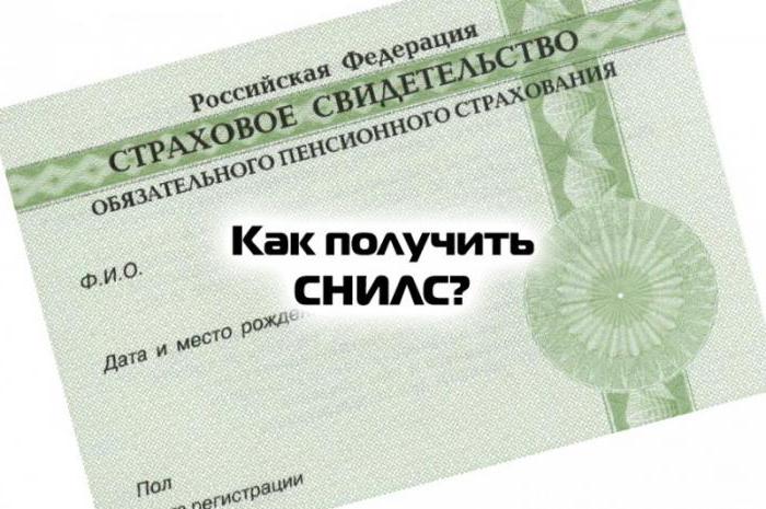 Ce dont vous avez besoin pour obtenir un certificat d'assurance