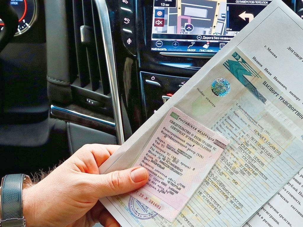 Is it worth buying a vehicle with a duplicate of the data sheet