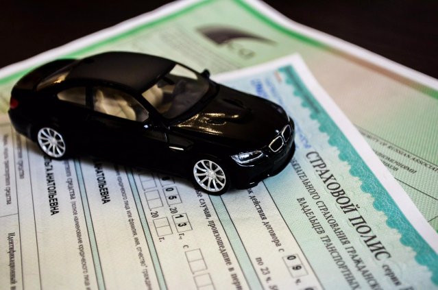 Car insurance policy - registration in another region of the country