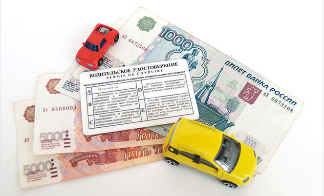 How to get auto insurance