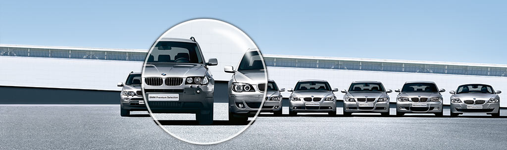 what does duplicate TCP on a car mean