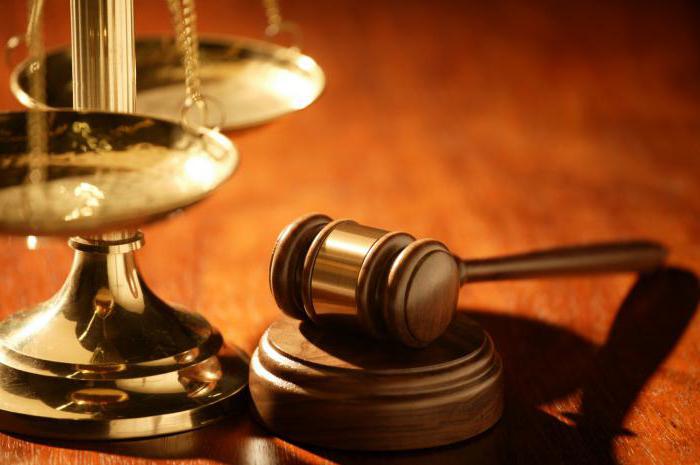 main function of the law