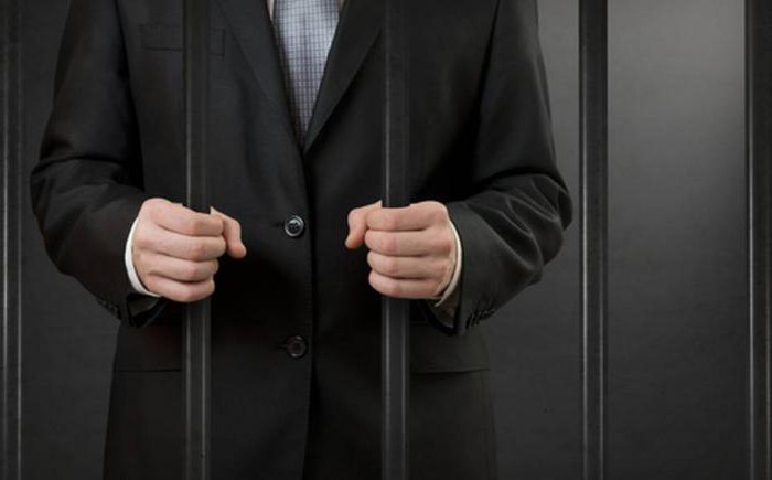 sentencing
